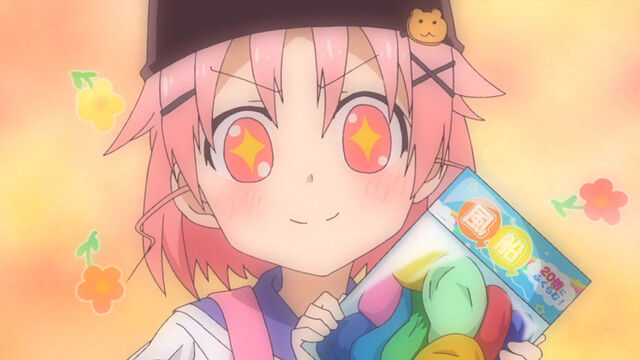 File:EP02 1545.jpg