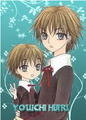 Thumbnail for version as of 20:08, March 25, 2012