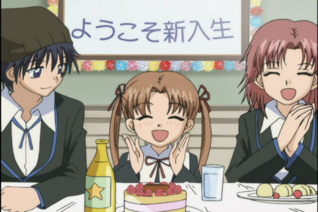 File:Tsubasa Mikan MIsaki.jpg