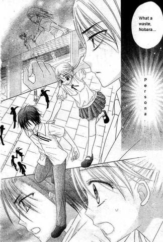 File:Mikan Natsume escape.jpg