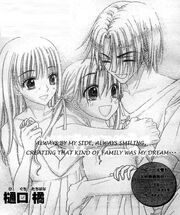 Lgakuen alice chap. 116.03.png