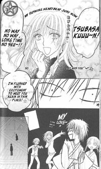 Rui-Tsubasa
