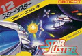 Thumbnail for version as of 18:39, October 13, 2011