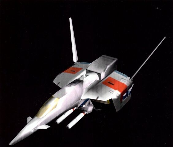 File:GeoSword.jpg