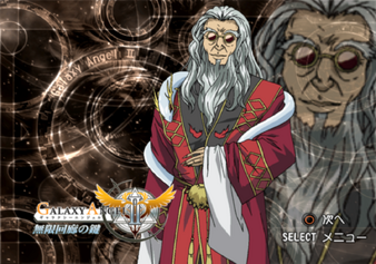Eyecatch-9