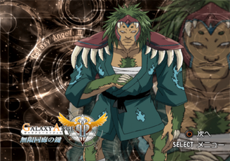 Eyecatch-7