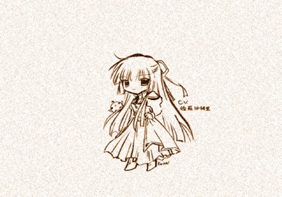 ZR Endcard 8 Chitose