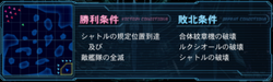 Stage 4-1-0