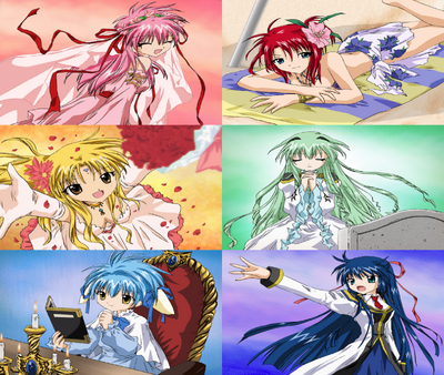 Moon Angel Wing MK Fixed