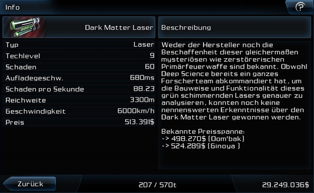 Datei:Dark matter laser infobox.png