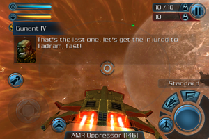 GunantIV