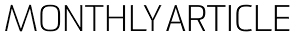 파일:Montharticle.jpg