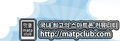 2011년 2월 8일 (화) 05:45 버전의 파일