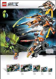 File:Galaxy Squad prelim.jpg