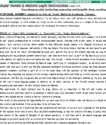 File:Usciiiiii.gif