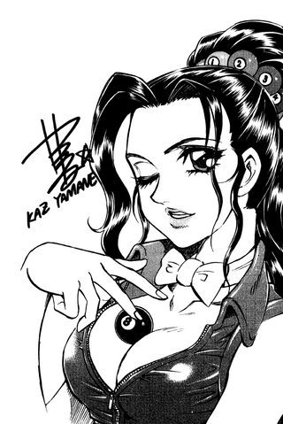File:Asahina Rio.png