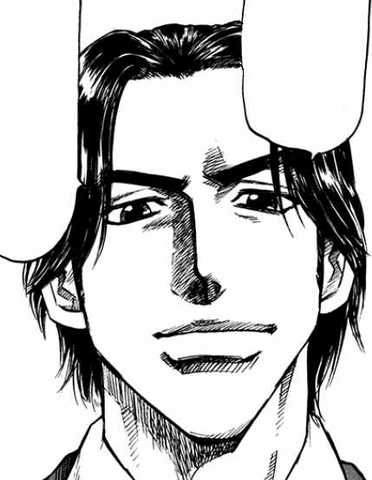 File:AotoMugshot.png