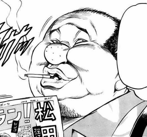 File:Kaoru Gokijima.png