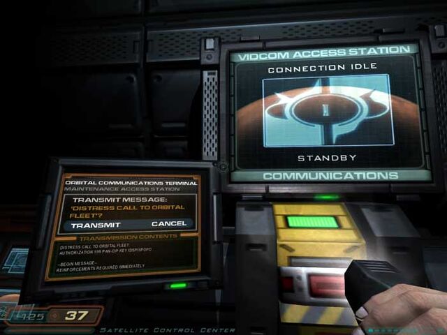 File:Doom3.jpg
