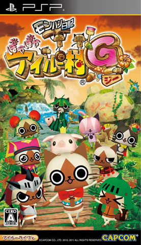 Datei:MonsterHunterDiaryPokaPokaAiruVillageG-Cover.png