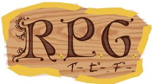 RPG-logo-WIP1-1024x563