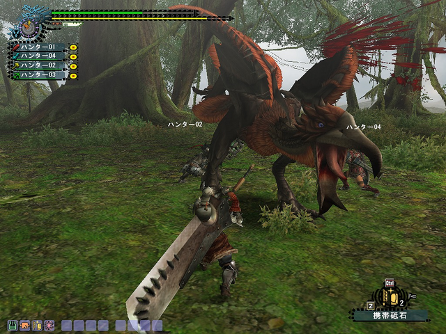 Datei:MonsterHunterFrontier-Screen01.png