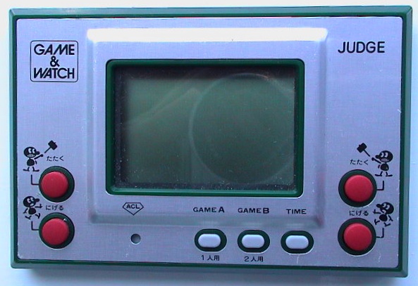 File:JudgeGreen1980.jpg