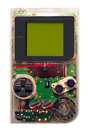 GameboyClear