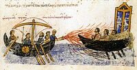 ギリシャ火薬.jpg