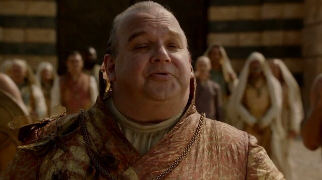 File:Spice King closeup.jpg