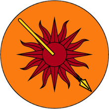 RomanHausMartell1.png