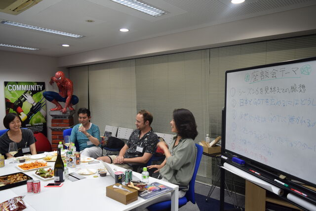 ファイル:DSC 0169.jpg