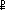 Pokédollar.gif