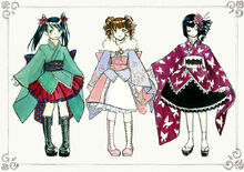 Hatsumi style