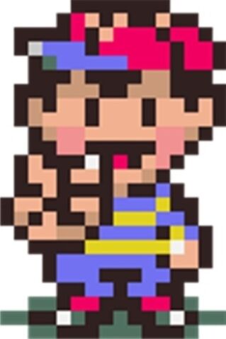 File:Ness.jpg