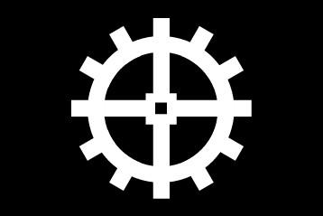 File:Cannonwalker flag 1.jpg