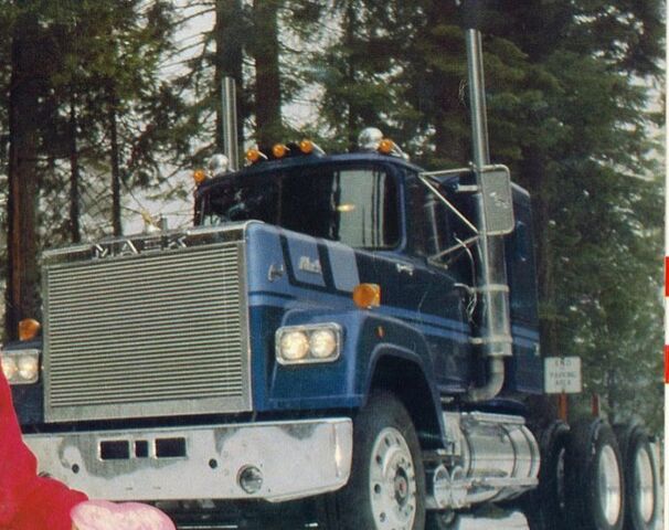 File:Gandoler Superline 8V 1979.jpg