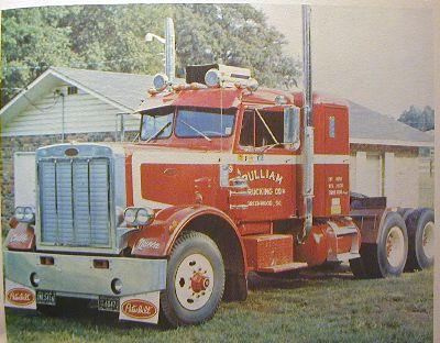 File:Gandoler mhry676t.jpg