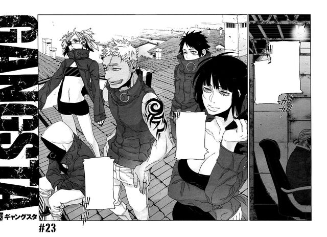 File:Chapter23.jpg