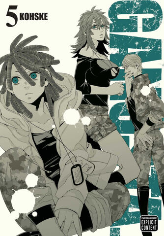 File:VOL 5 cover.jpg