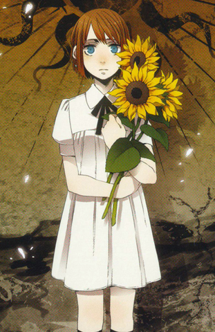 File:Nina.png
