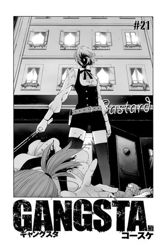 File:Chapter21.jpg