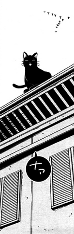 File:Betty 07.png