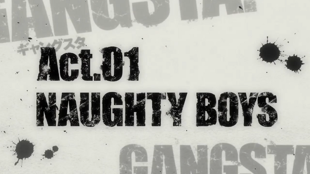 File:EP 1.png