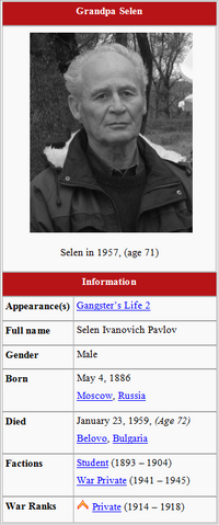 File:Selen Wiki Orig.png