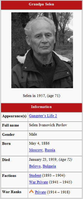 Selen Wiki Orig