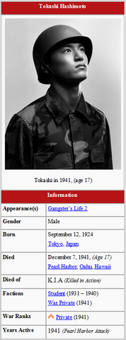File:Tokashi Hashimoto 2.png