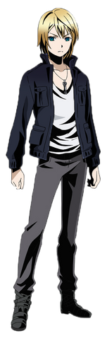 Archivo:Gond.png
