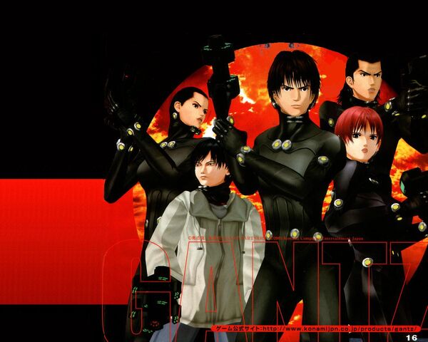 File:Gantzanimepicture.jpg