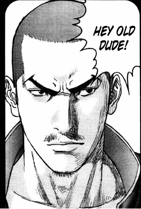 File:Kaze.PNG